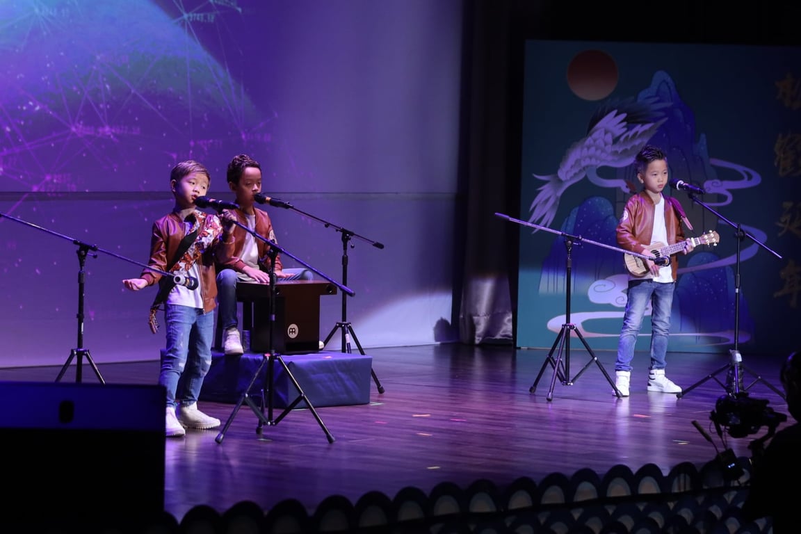 Concordian International School — international school in Bangkok, Thailand