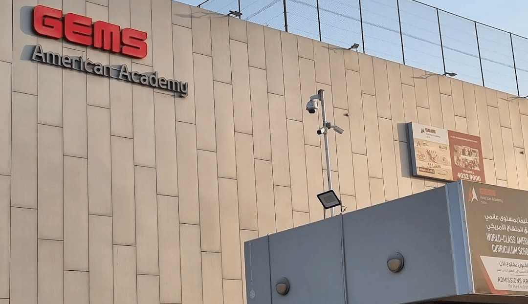 GEMS American Academy Qatar — international school in Doha, Qatar