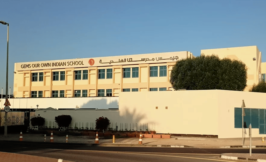 GEMS Our Own Indian School — international school in Dubai, United Arab Emirates