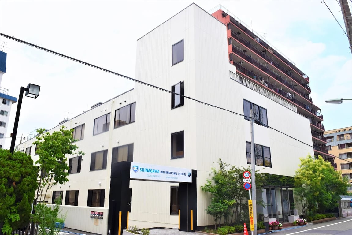 Street view of Shinagawa International School Seaside Campus.