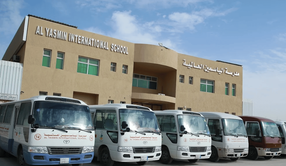 Al-Yasmin International School — international school in Riyadh, Saudi Arabia