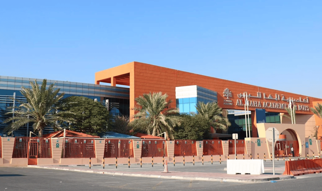 Al Maha Academy For Boys — international school in Doha, Qatar