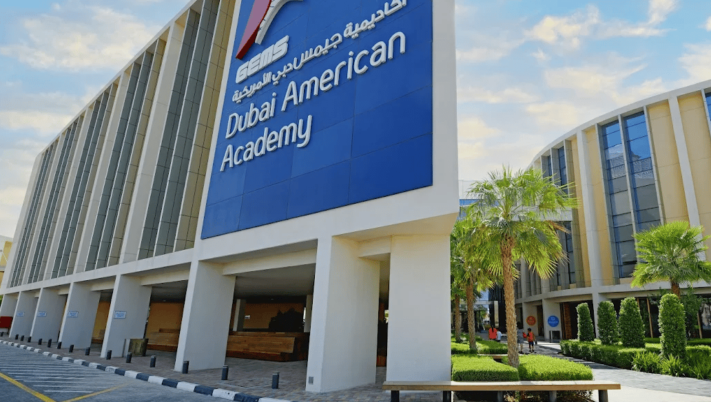 GEMS Dubai American Academy — international school in Dubai, United Arab Emirates
