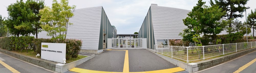 Main entrance gate of Makuhari International School.