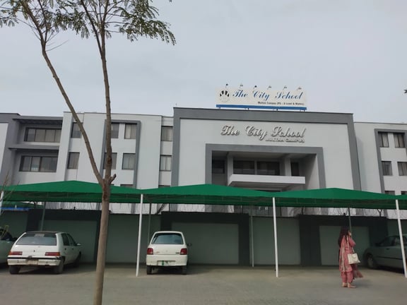 The City School - Multan Campus — international school in Multan, Pakistan