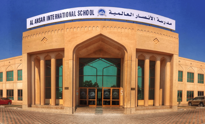 Al Ansar International School — international school in Sharjah, United Arab Emirates
