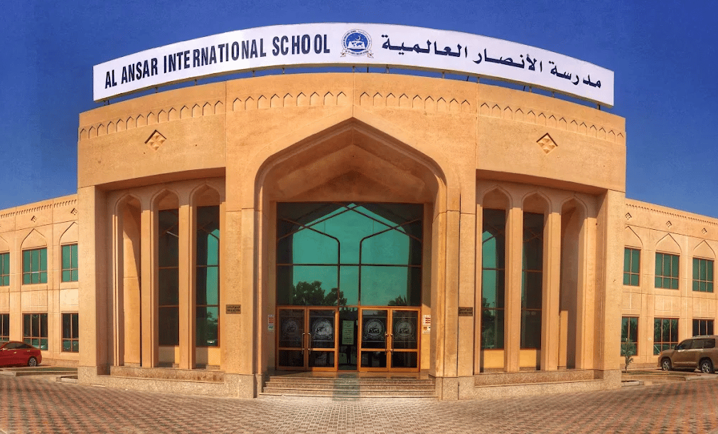 Al Ansar International School — international school in Sharjah, United Arab Emirates