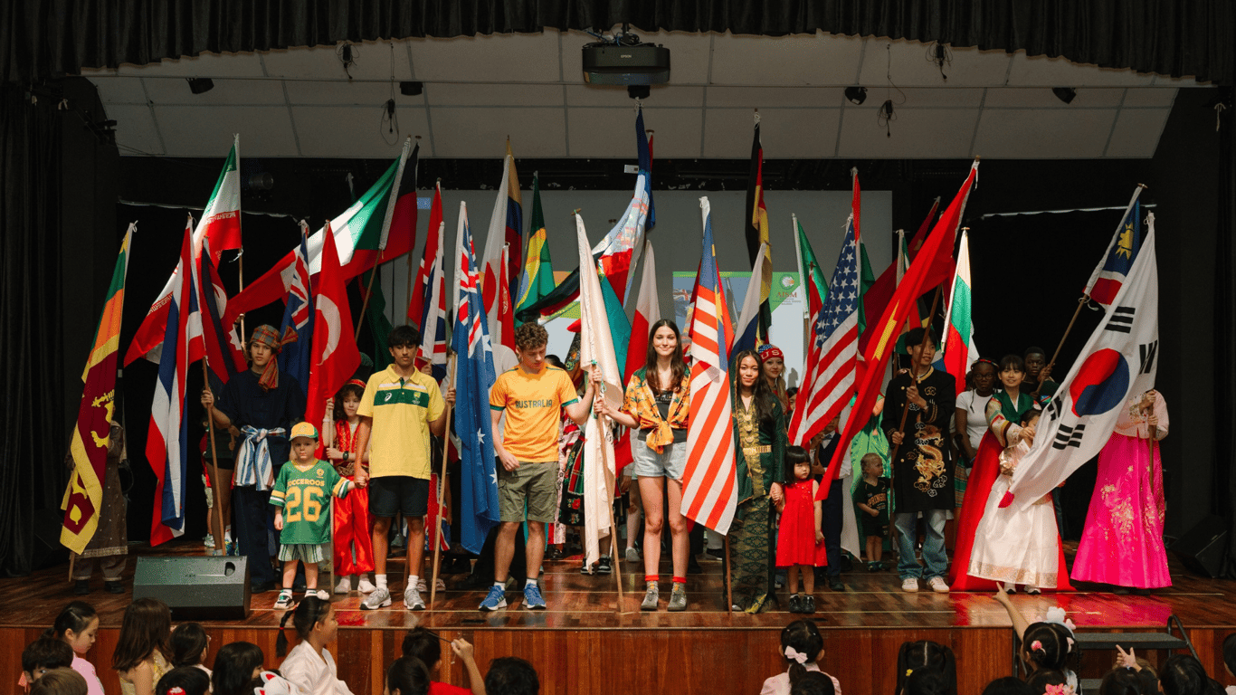 Australian International School Malaysia
