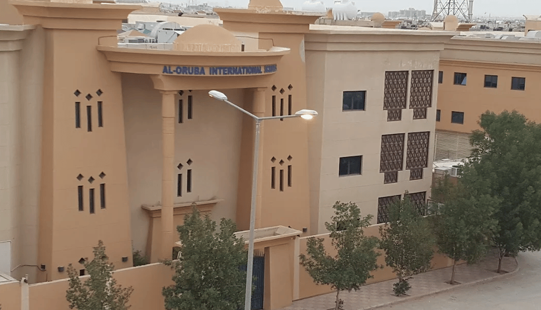 Al Oruba International School — international school in Riyadh, Saudi Arabia