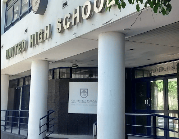 United High School — international school in Buenos Aires, Argentina