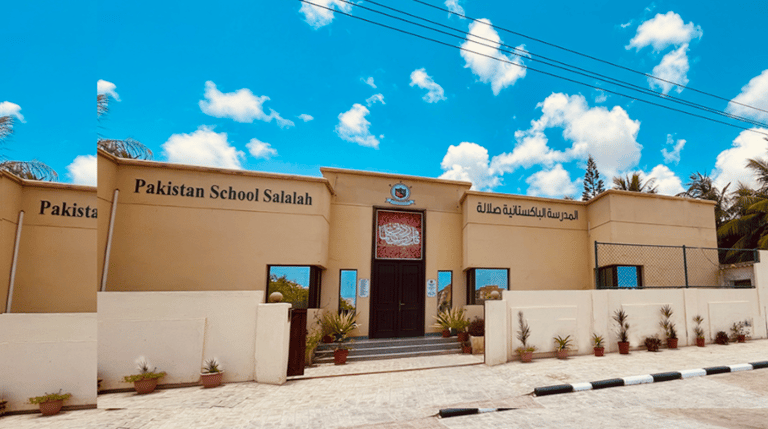 Pakistan School Salalah — international school in Salalah, Oman