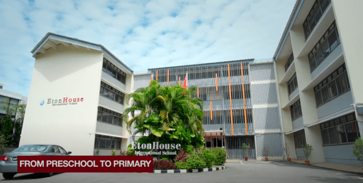 A front view of the four storey campus