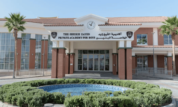 The Sheikh Zayed Private Academy for Boys — international school in Abu Dhabi, United Arab Emirates