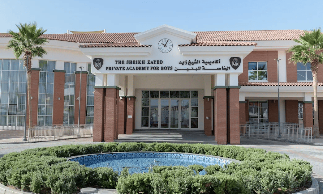 The Sheikh Zayed Private Academy for Boys — international school in Abu Dhabi, United Arab Emirates