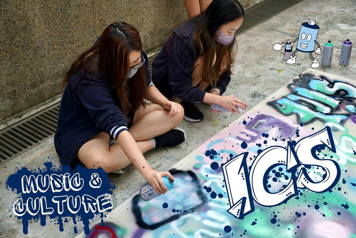 Students creating spray paint art during a Music and Culture Week activity.
