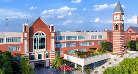 Dulwich College Suzhou — international school in Suzhou, China