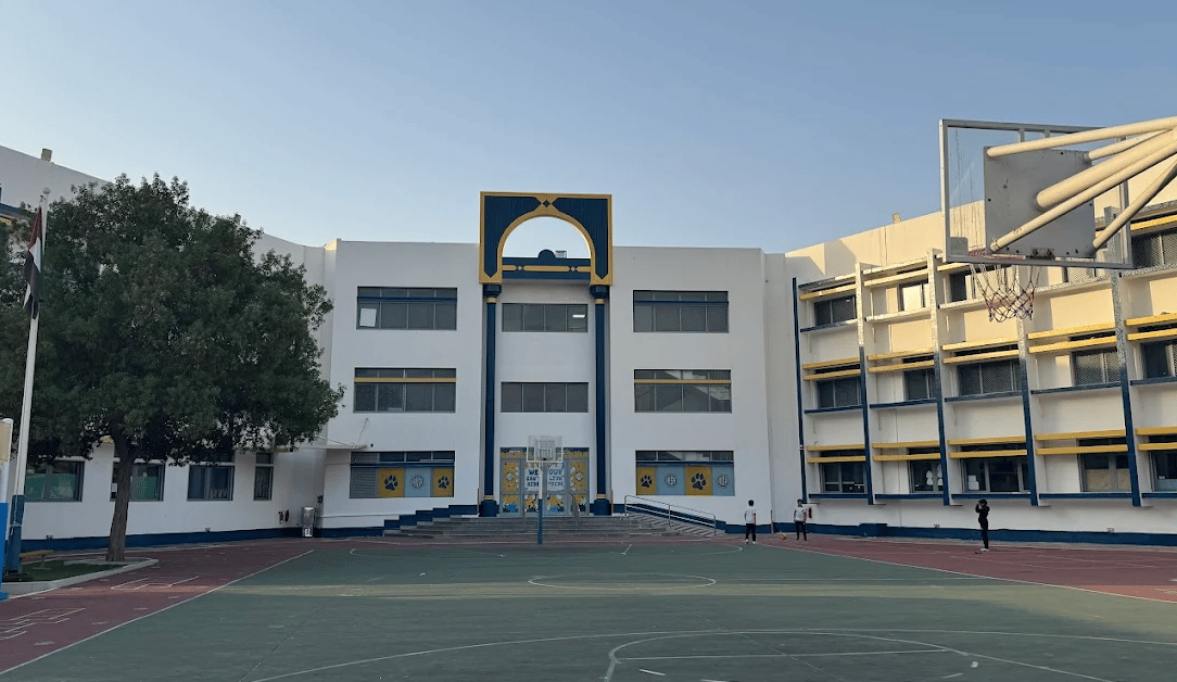 American International School in Abu Dhabi — international school in Abu Dhabi, United Arab Emirates