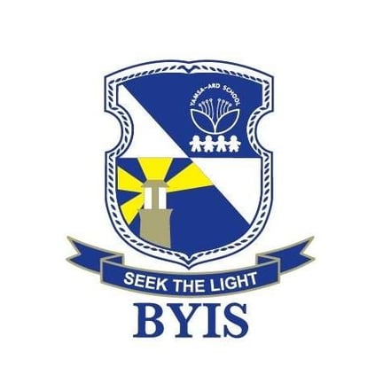 Beaconhouse Yamsaard School Hua Hin logo