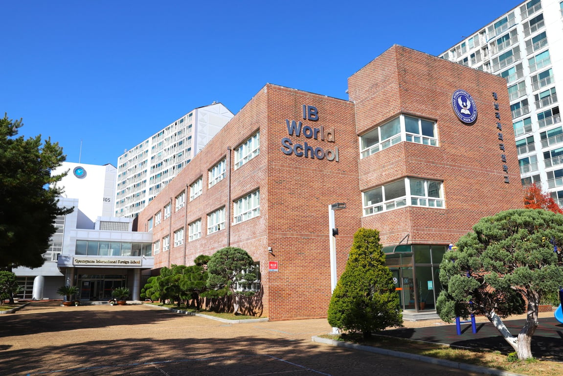 Exterior view of Gyeongnam International Foreign School campus.