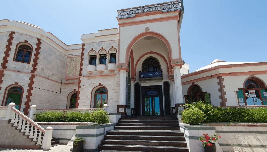 Oman Private School — international school in Muscat, Oman