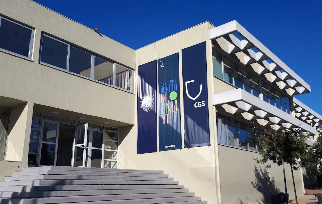 Costeas-Geitonas School — international school in Athens, Greece