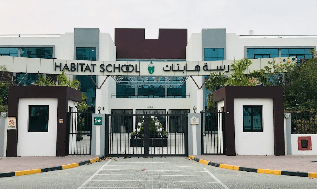 Habitat School Al Jurf — international school in Ajman, United Arab Emirates