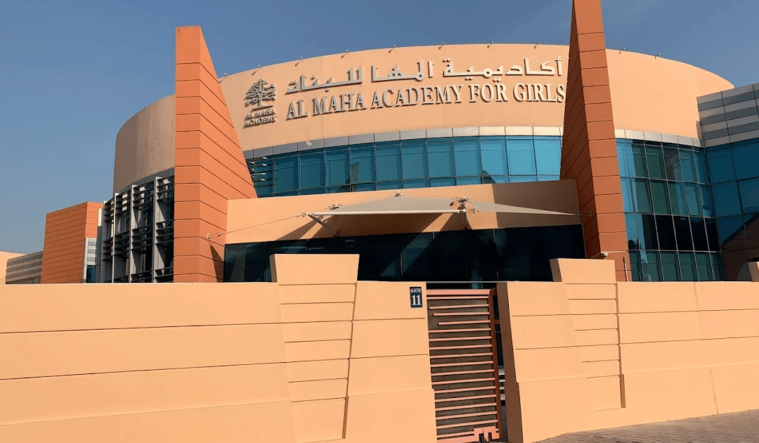 Al Maha Academy For Girls — international school in Doha, Qatar