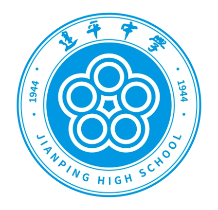 Shanghai Jianping High School International Course Centre logo
