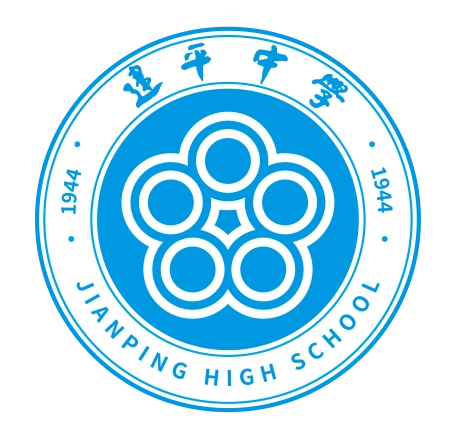 Shanghai Jianping High School International Course Centre logo
