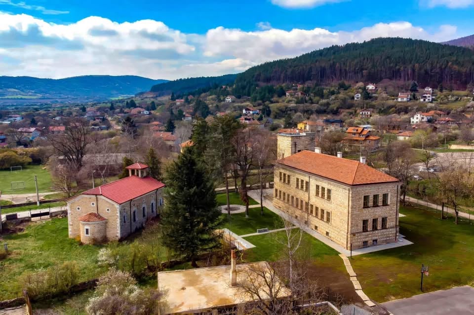 Cosmos International School — international school in Sofia, Bulgaria