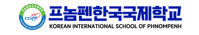 Korean International School of Phnom Penh logo