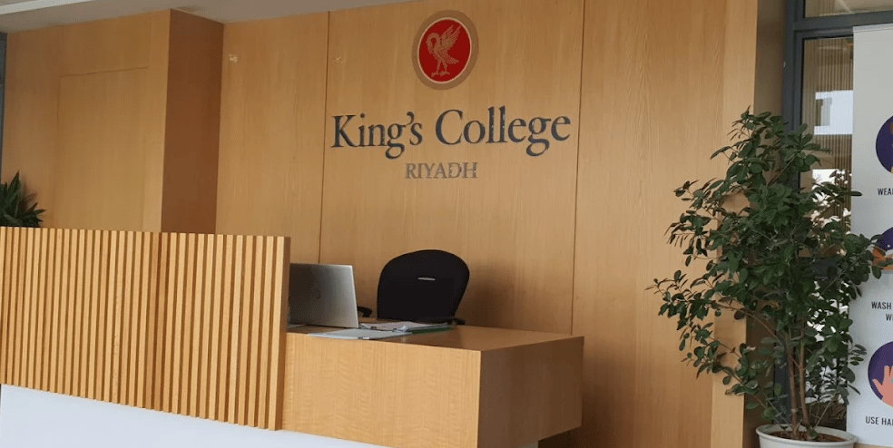 King's College Riyadh — international school in Riyadh, Saudi Arabia