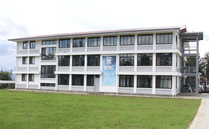 Kathmandu International Study Centre — international school in Kathmandu, Nepal