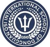 QSI International School of Dongguan logo
