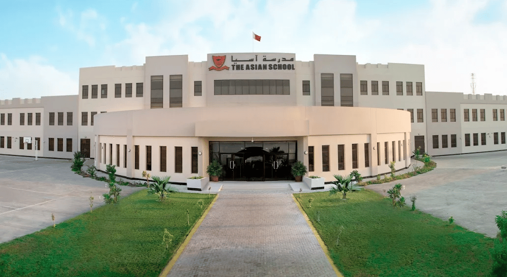 The Asian School — international school in Manama, Bahrain