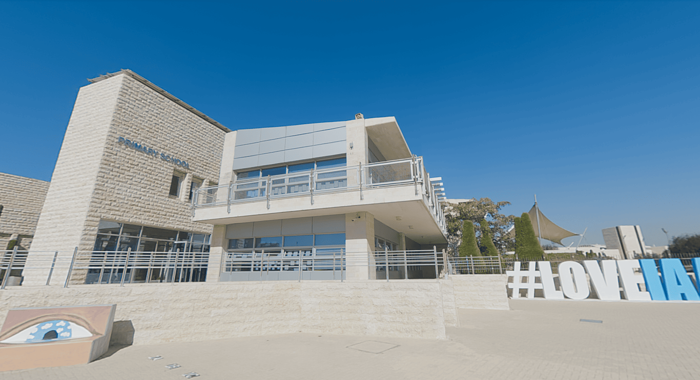 The International Academy Amman — international school in Amman, Jordan