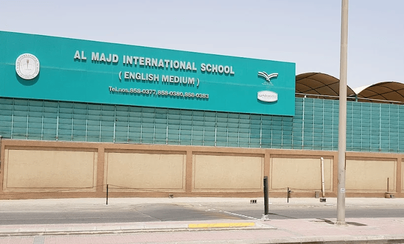 Al Majd International School Dammam — international school in Dammam, Saudi Arabia