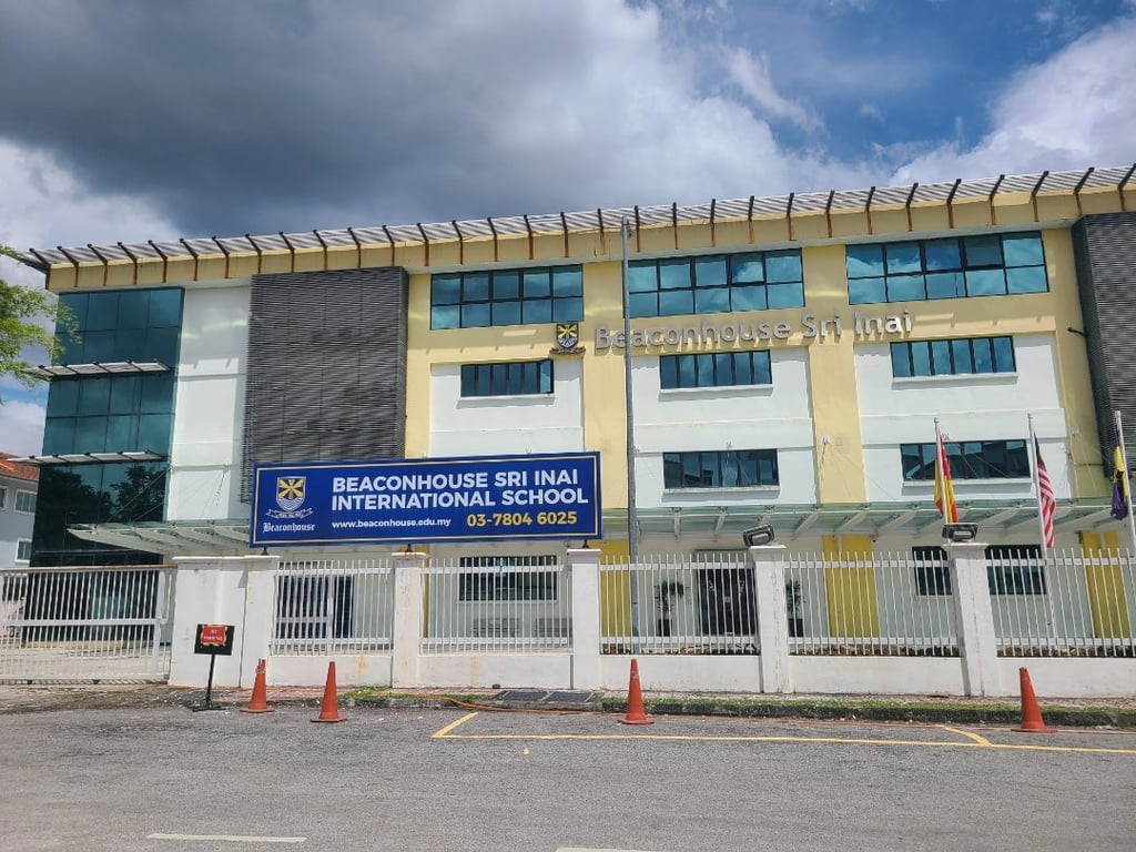 The front entrance to the school.