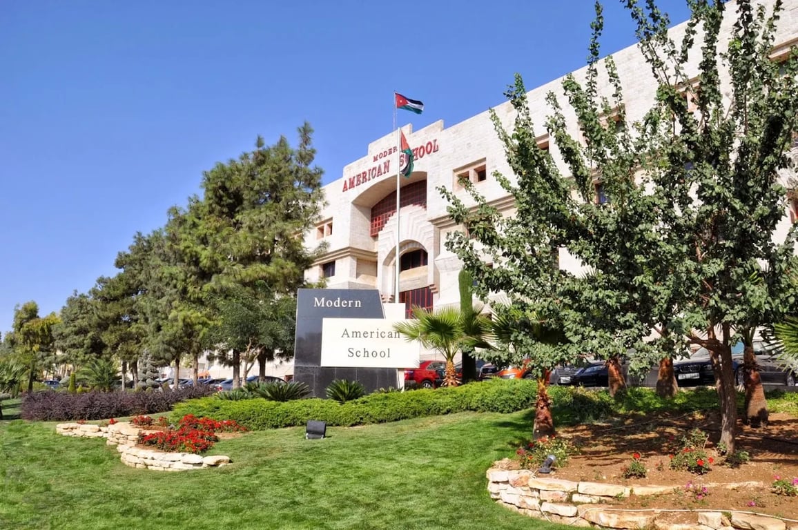 Modern American School — international school in Amman, Jordan