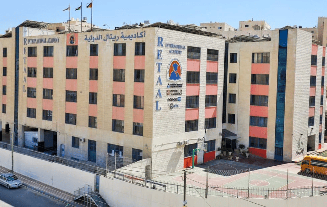 Retaal International Academy School — international school in Amman, Jordan