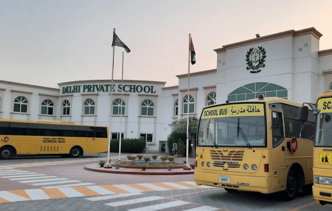 Delhi Private School Sharjah — international school in Sharjah, United Arab Emirates