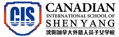 Canadian International School of Shenyang logo
