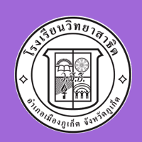 Wittaya Sathid School logo
