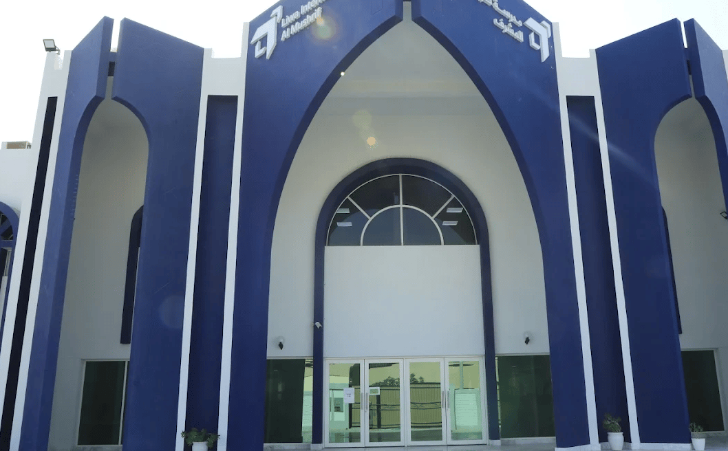 Liwa International School Al Mushrif — international school in Abu Dhabi, United Arab Emirates