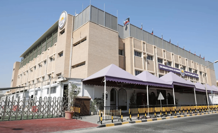 The British School of Kuwait — international school in Kuwait City, Kuwait