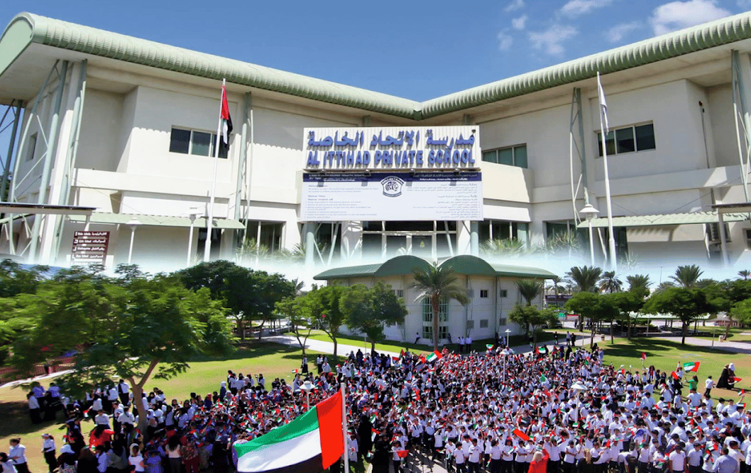 Al Ittihad Private School Mamzar — international school in Dubai, United Arab Emirates