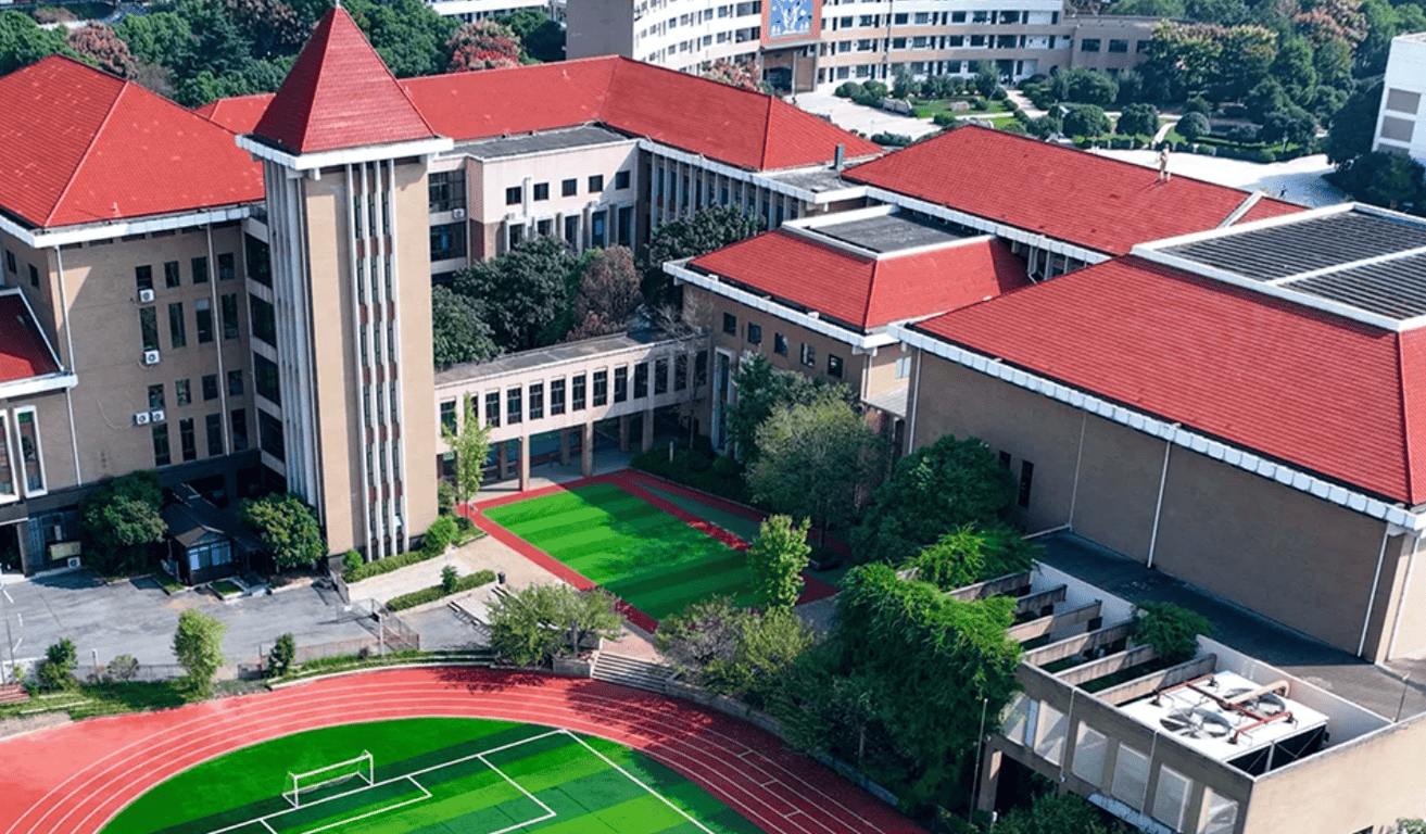 WES Academy (Changsha) — international school in Changsha, China