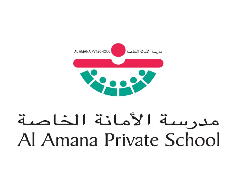 Al Amana Private School logo