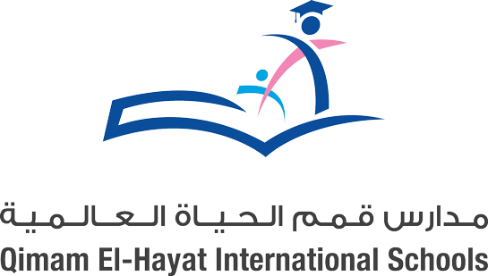 Qimam El-Hayat International School logo