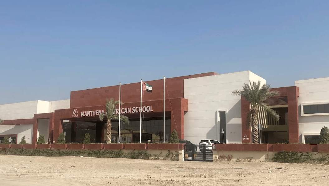 Manthena American School — international school in Sharjah, United Arab Emirates